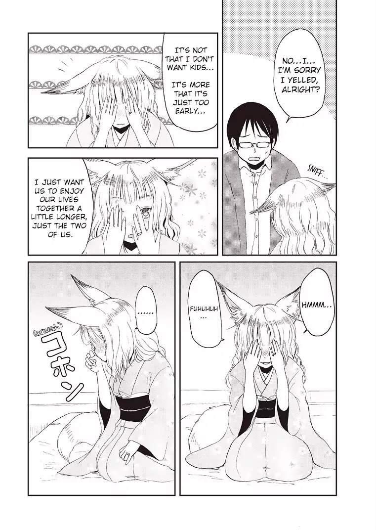 Kitsune no Oyome-chan Chapter 1 page 18 - Chapter 1: When My Kitsune Wife and I Went Out For A Date