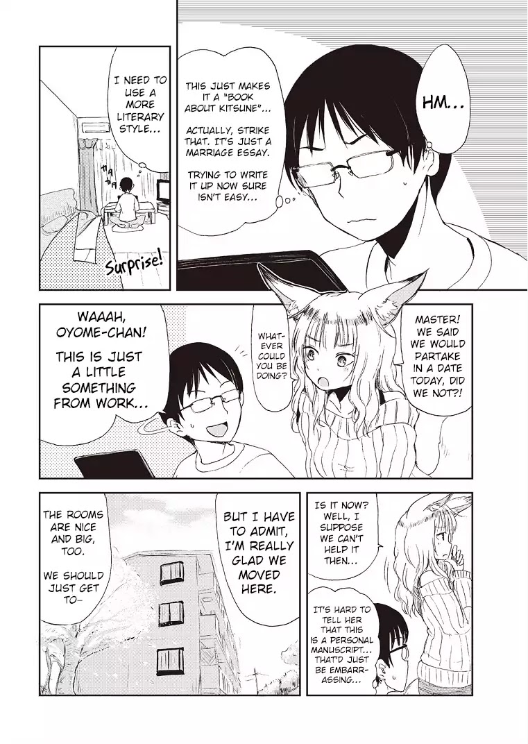 Kitsune no Oyome-chan Chapter 1 page 4 - Chapter 1: When My Kitsune Wife and I Went Out For A Date