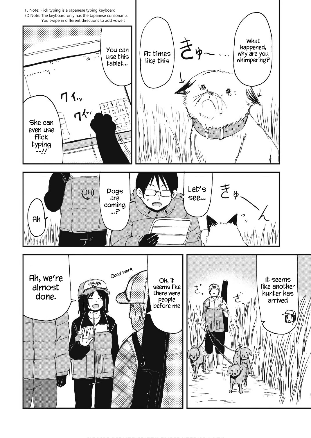 Kitsune no Oyome-chan Chapter 10 page 16 - Chapter 10: Oyome-chan and Pheasant-Hunting