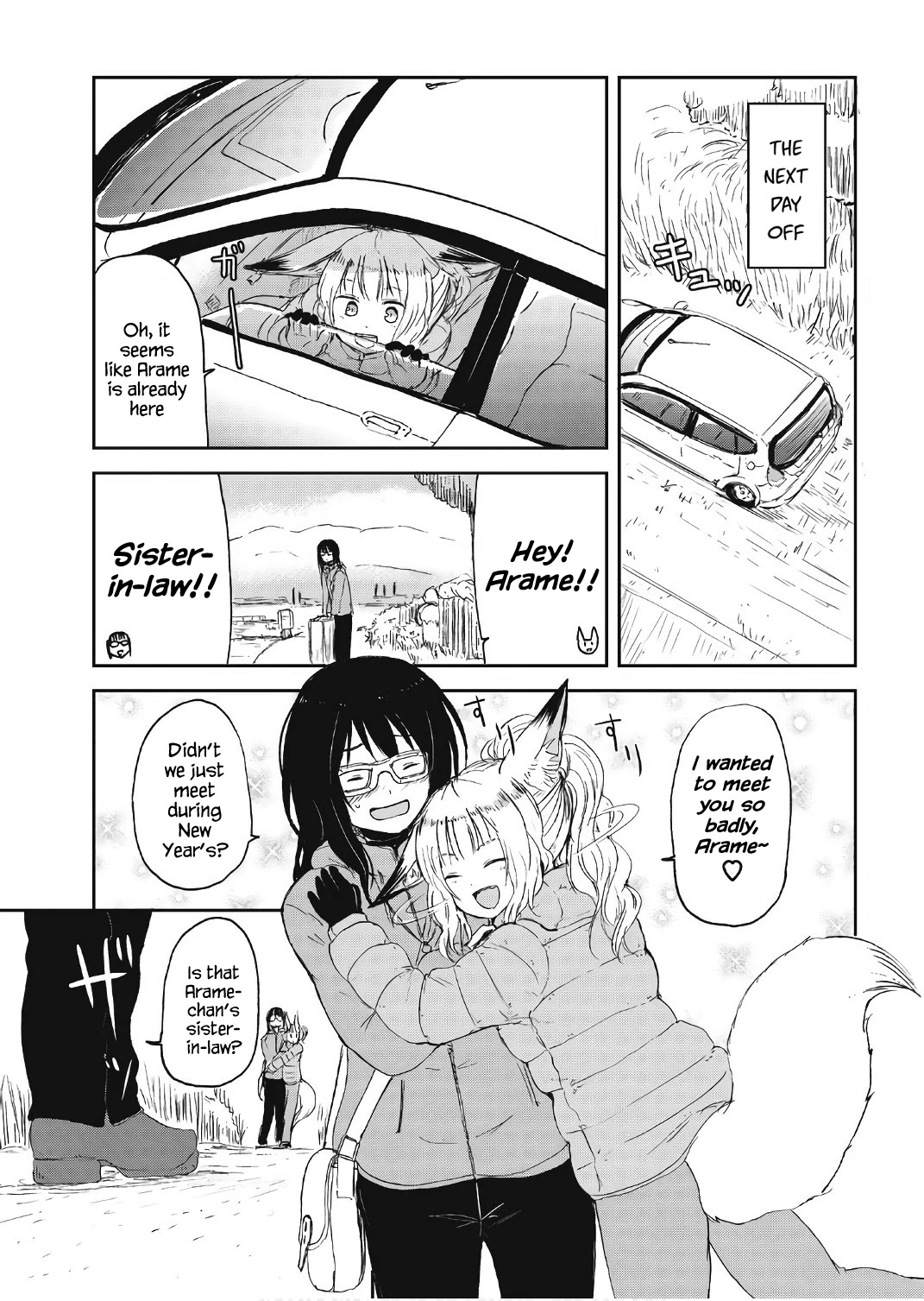Kitsune no Oyome-chan Chapter 10 page 3 - Chapter 10: Oyome-chan and Pheasant-Hunting