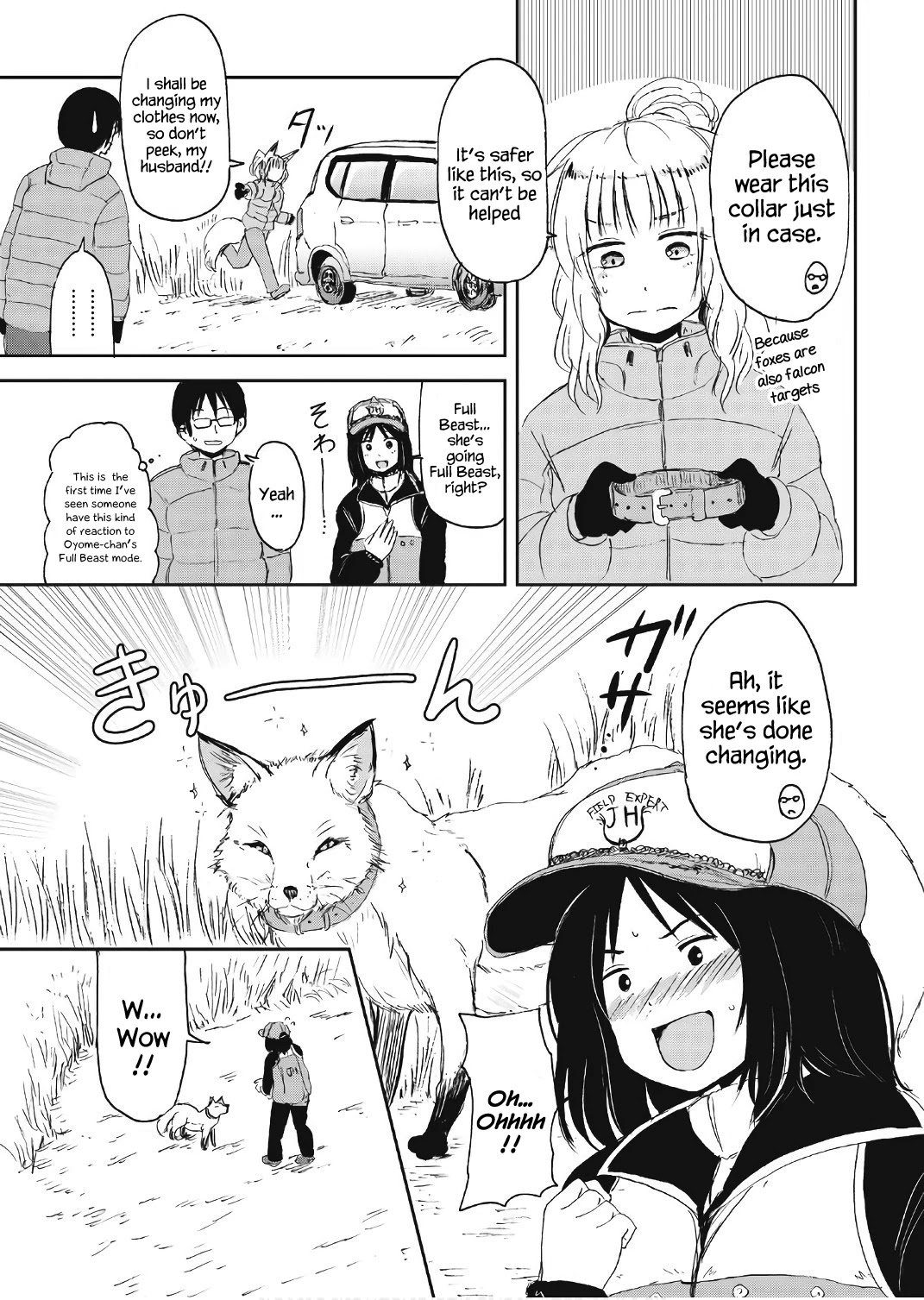 Kitsune no Oyome-chan Chapter 10 page 9 - Chapter 10: Oyome-chan and Pheasant-Hunting