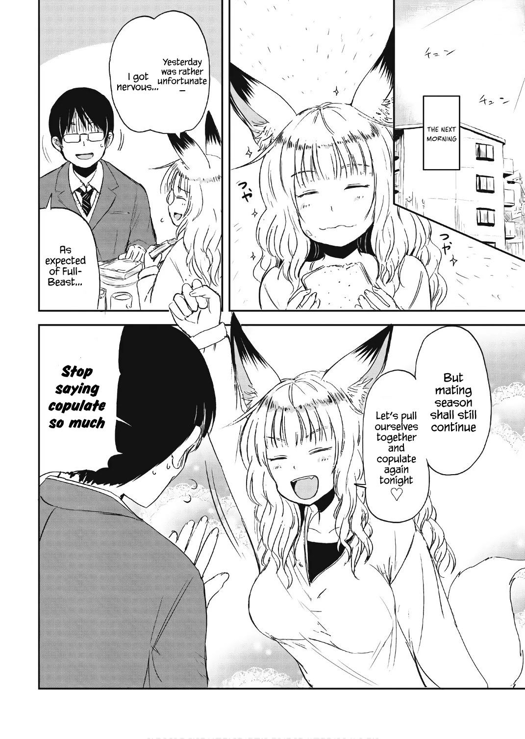 Kitsune no Oyome-chan Chapter 11 page 16 - Chapter 11: Comforting My Kitsune Wife