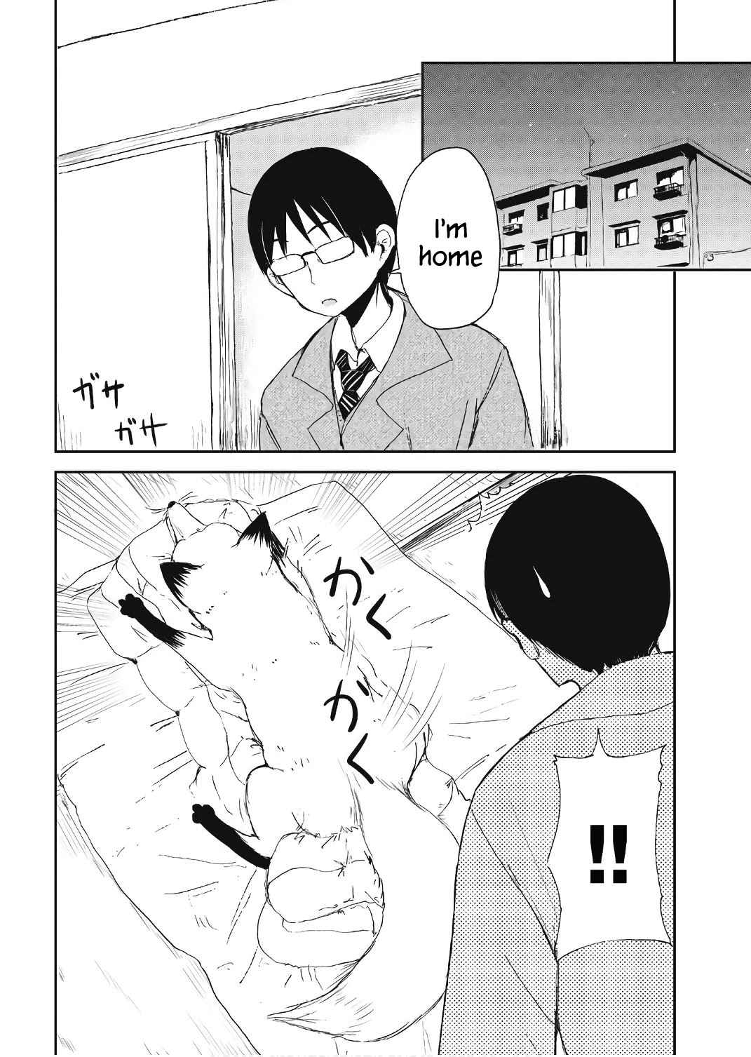 Kitsune no Oyome-chan Chapter 11 page 8 - Chapter 11: Comforting My Kitsune Wife
