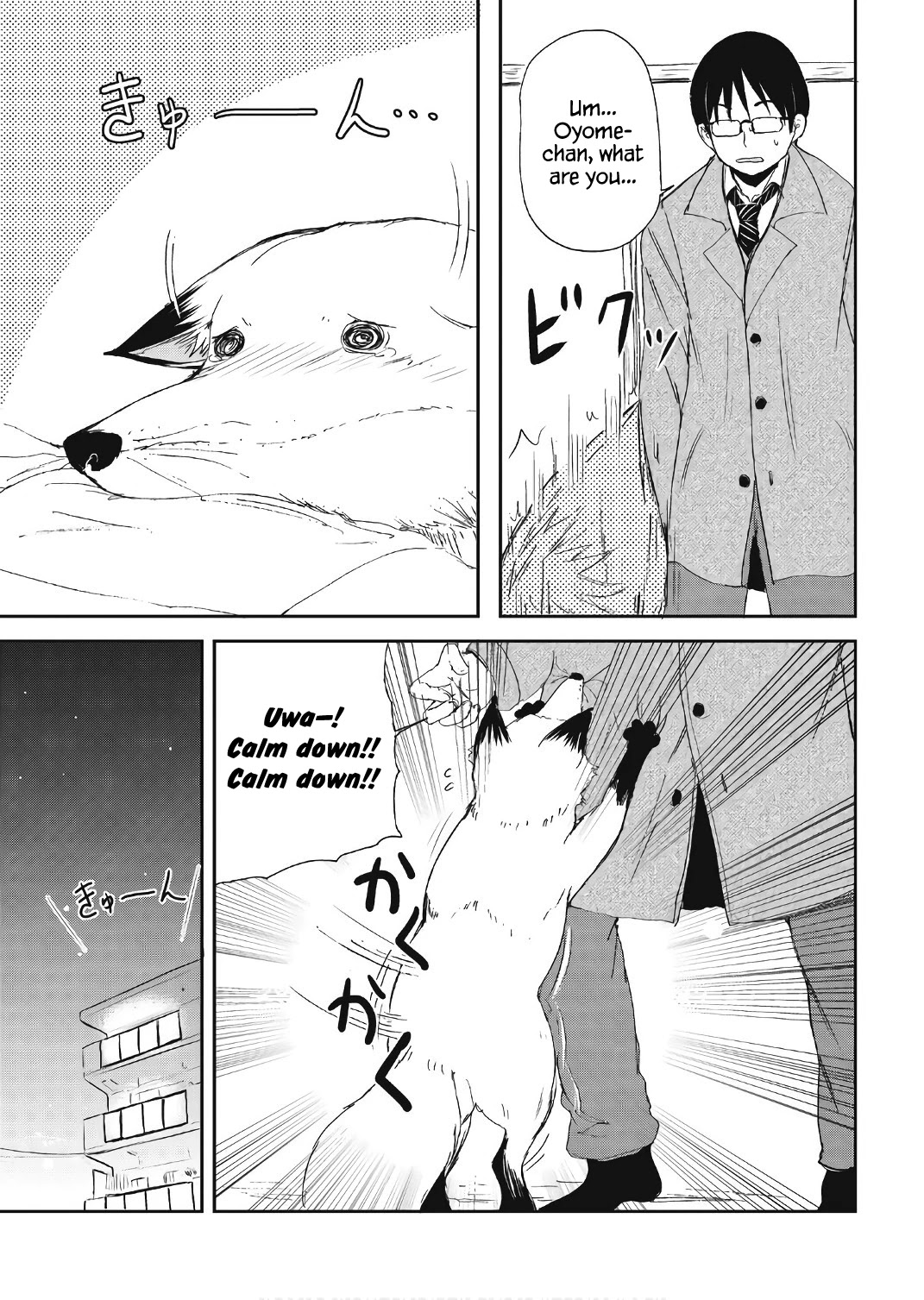Kitsune no Oyome-chan Chapter 11 page 9 - Chapter 11: Comforting My Kitsune Wife