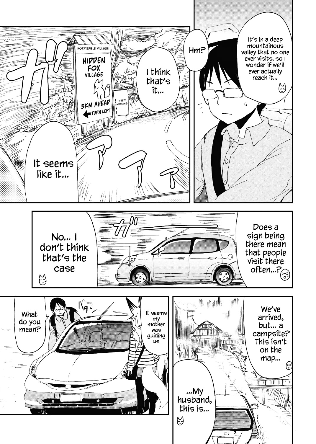 Kitsune no Oyome-chan Chapter 12 page 5 - Chapter 12: Going to Oyome-chan's Parents' Home, Part 1