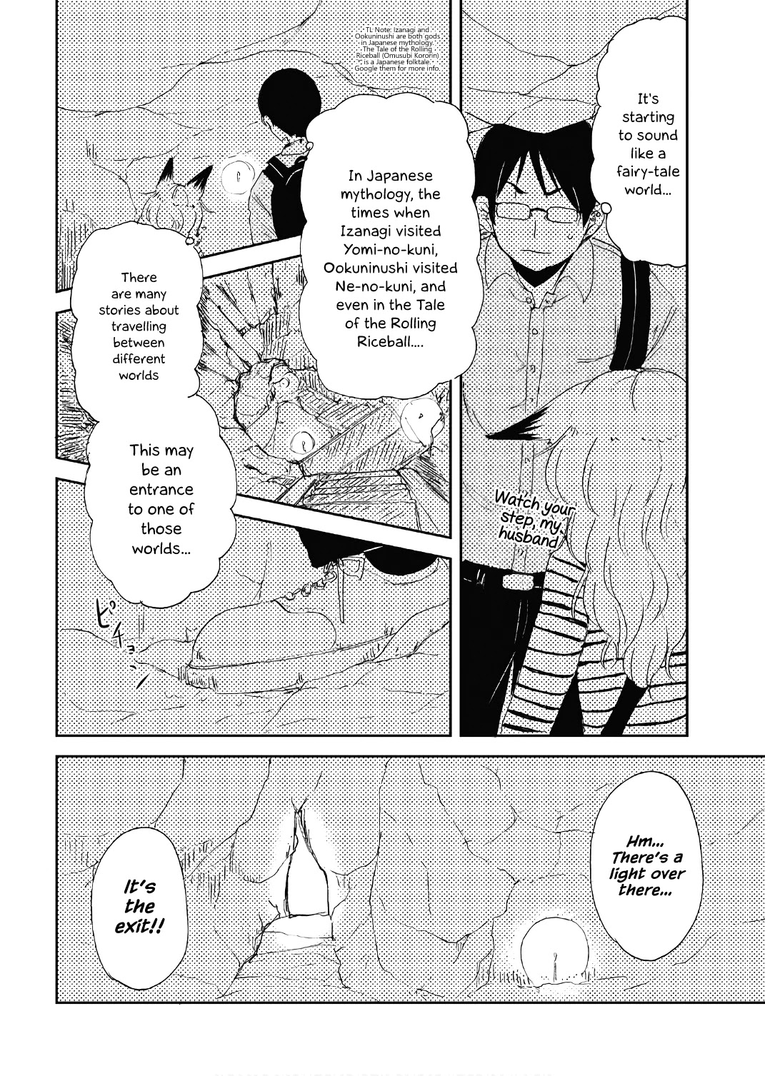 Kitsune no Oyome-chan Chapter 12 page 8 - Chapter 12: Going to Oyome-chan's Parents' Home, Part 1