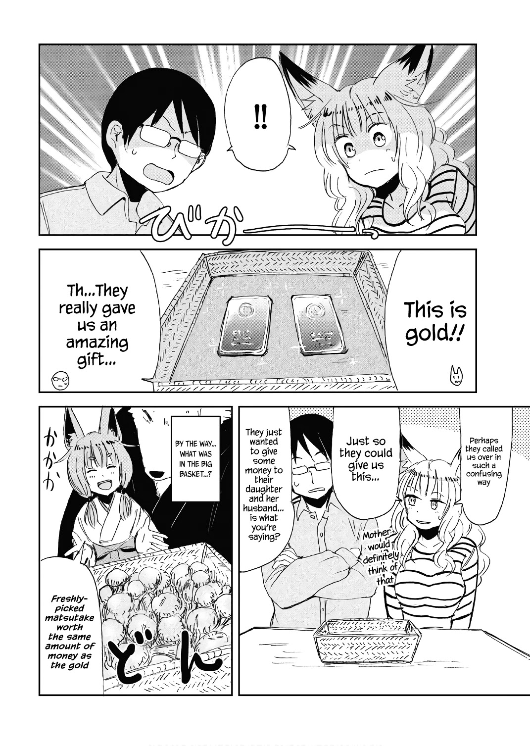 Kitsune no Oyome-chan Chapter 13 page 16 - Chapter 13: Going to Oyome-chan's Parents' Home Part 2