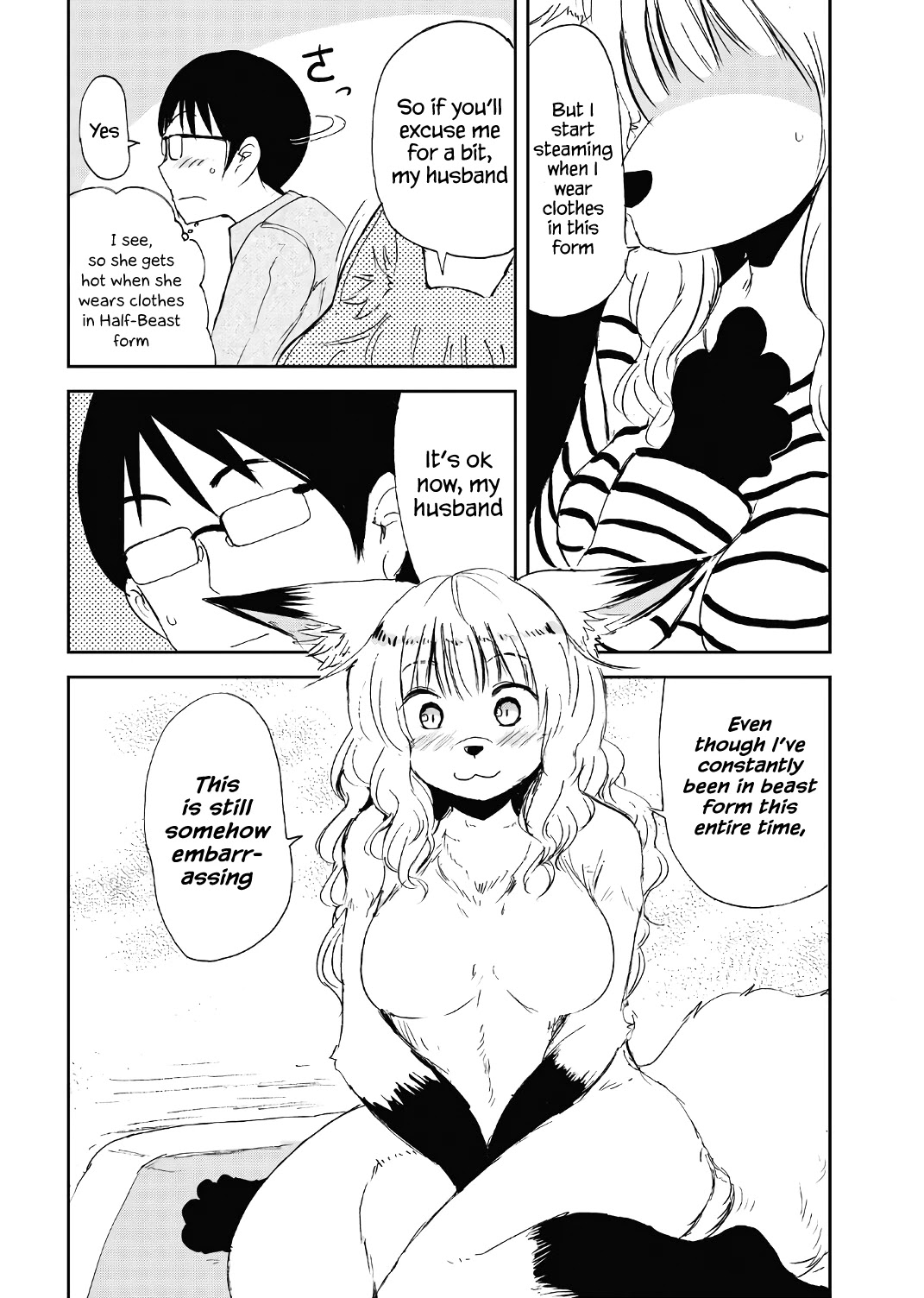 Kitsune no Oyome-chan Chapter 13 page 8 - Chapter 13: Going to Oyome-chan's Parents' Home Part 2