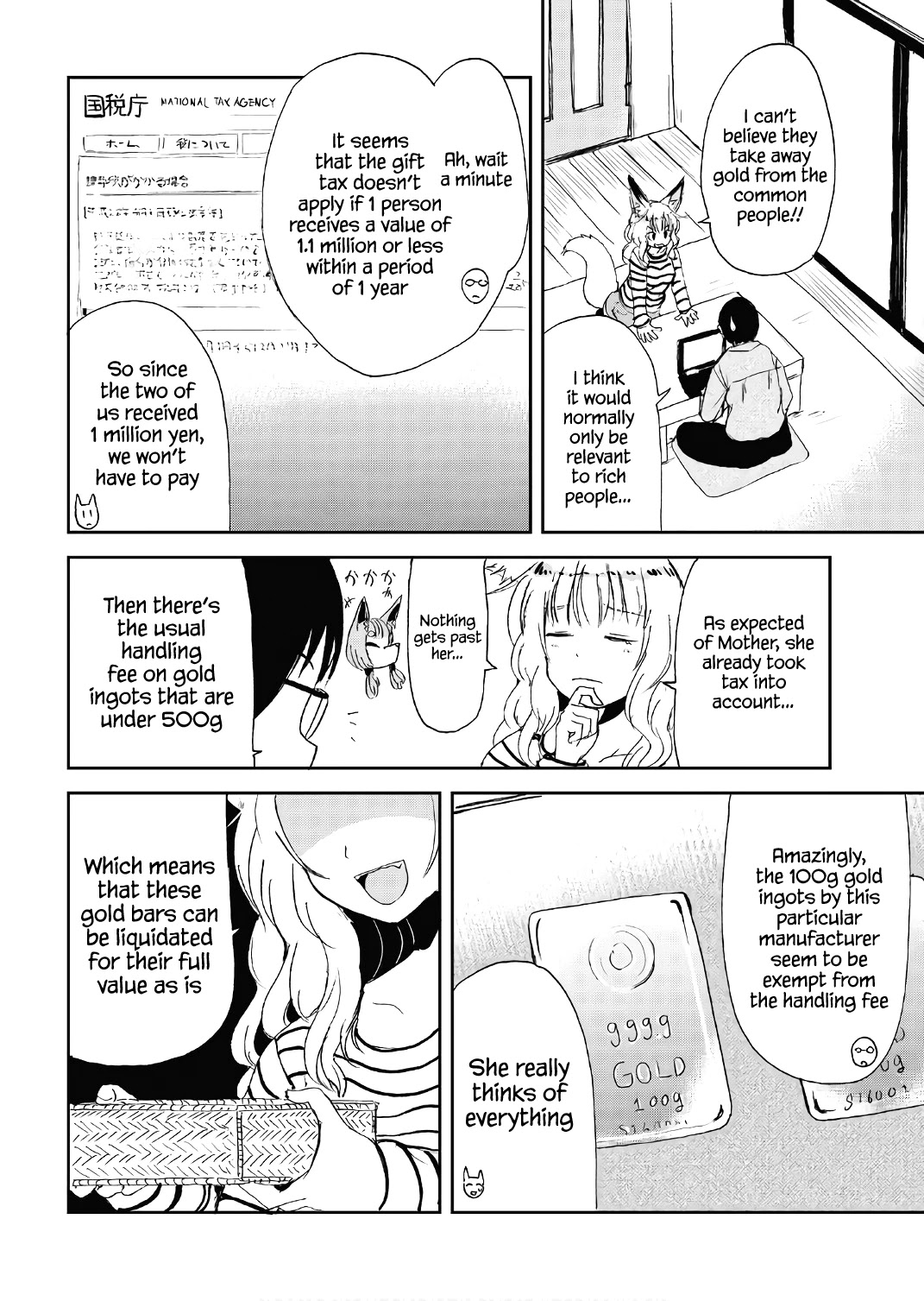 Kitsune no Oyome-chan Chapter 14 page 4 - Chapter 14: Oyome-chan and the Couple's Meeting