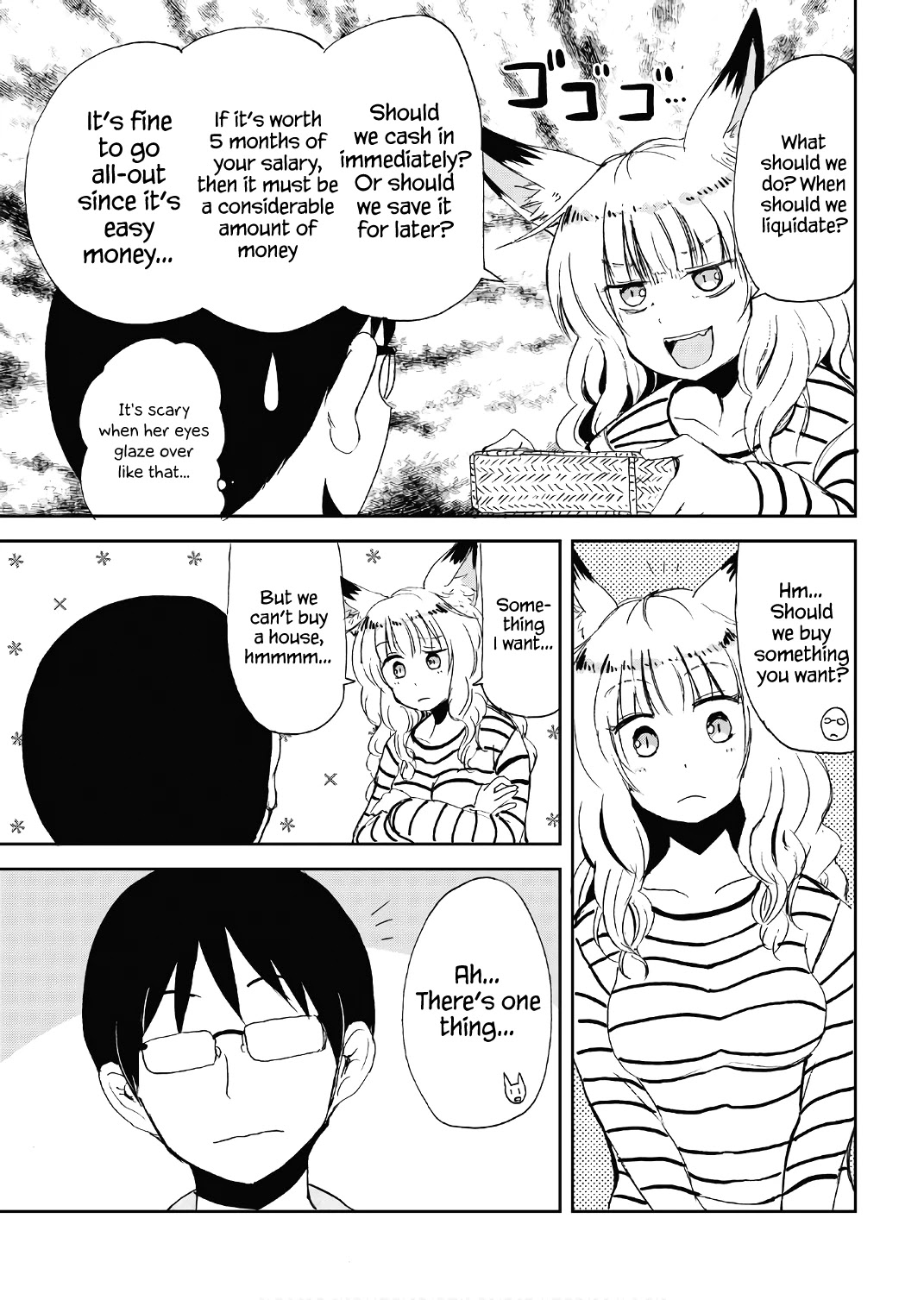 Kitsune no Oyome-chan Chapter 14 page 5 - Chapter 14: Oyome-chan and the Couple's Meeting