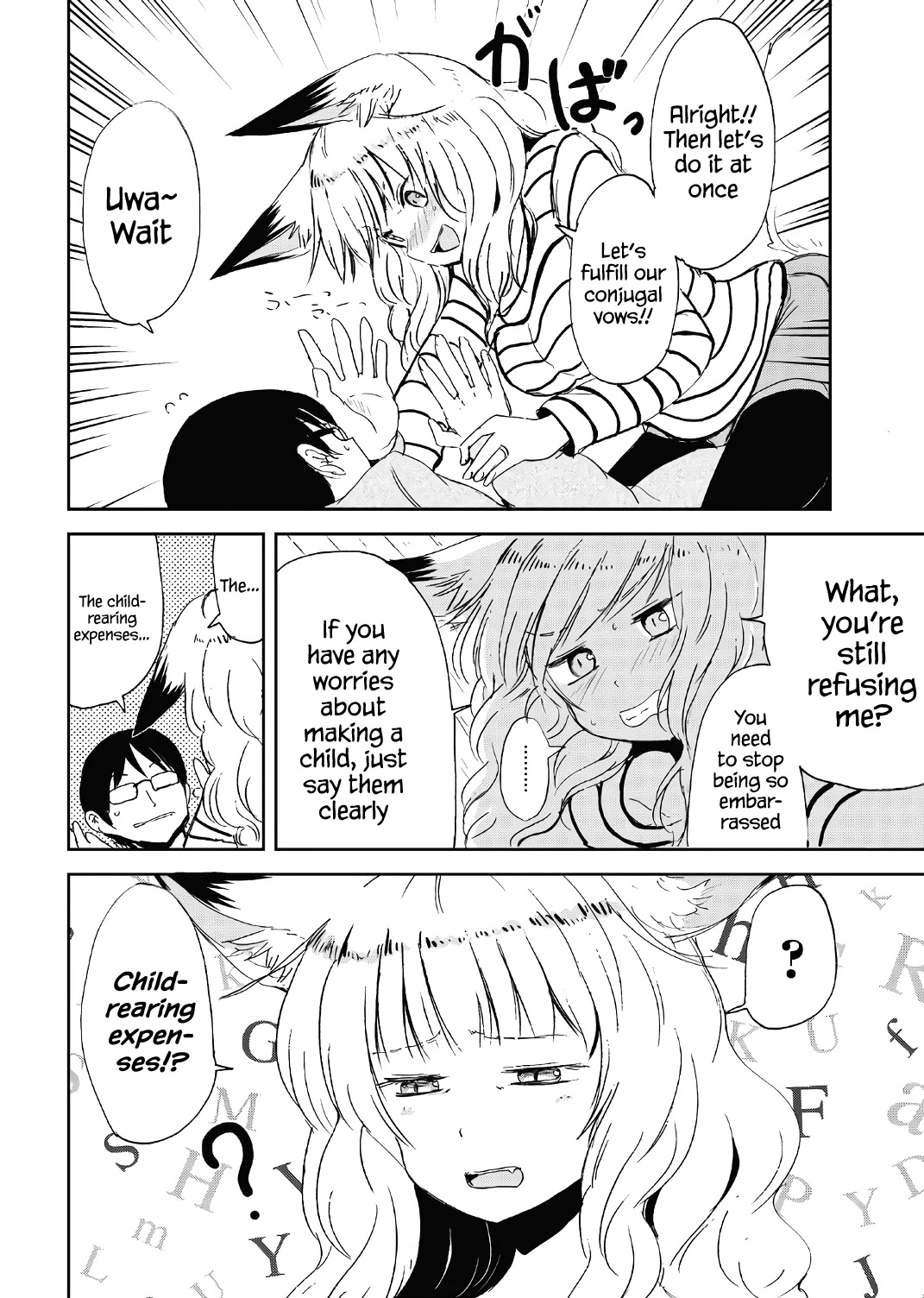 Kitsune no Oyome-chan Chapter 14 page 8 - Chapter 14: Oyome-chan and the Couple's Meeting