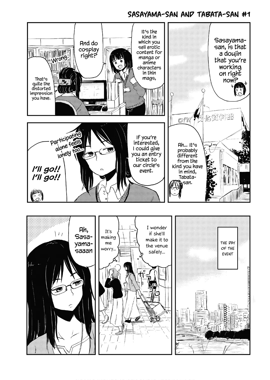 Kitsune no Oyome-chan Chapter 15.5 page 1 - Chapter 15.5: Volume 2 Extras