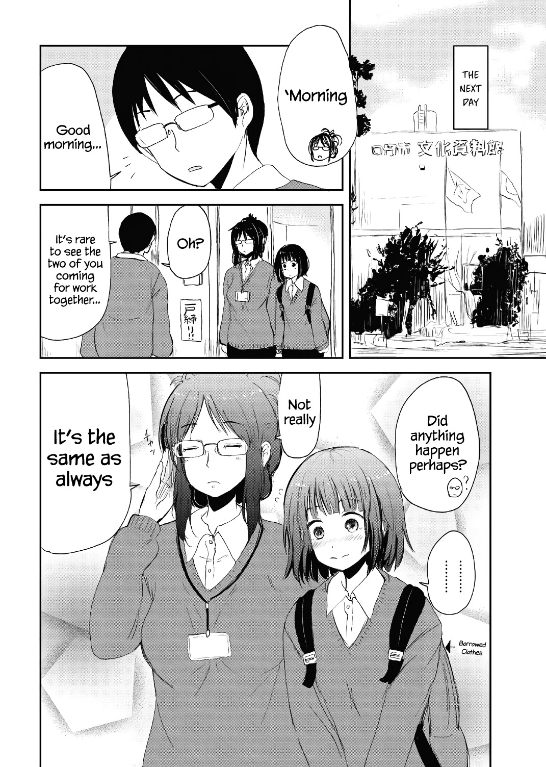 Kitsune no Oyome-chan Chapter 15.5 page 14 - Chapter 15.5: Volume 2 Extras