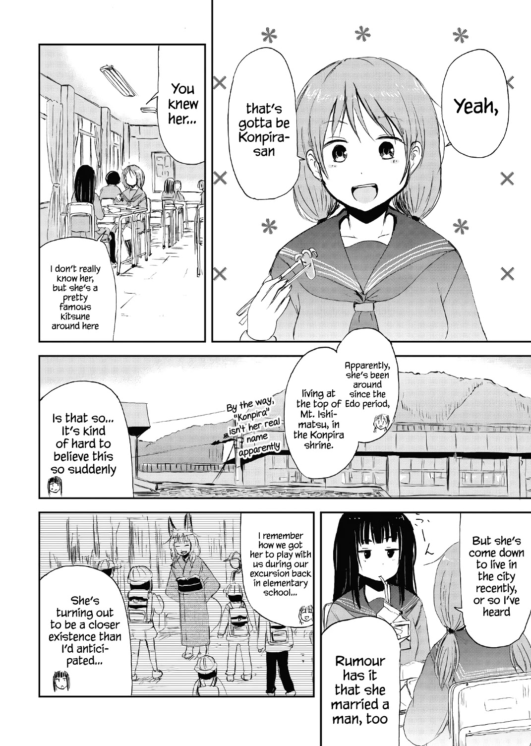 Kitsune no Oyome-chan Chapter 15.5 page 16 - Chapter 15.5: Volume 2 Extras