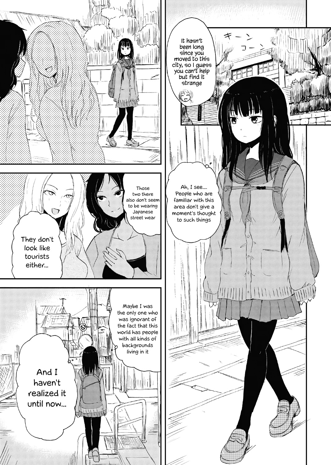 Kitsune no Oyome-chan Chapter 15.5 page 17 - Chapter 15.5: Volume 2 Extras