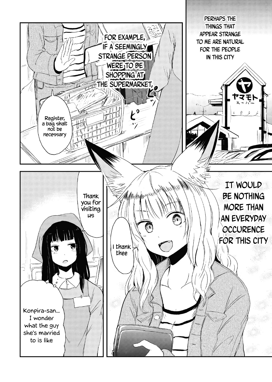 Kitsune no Oyome-chan Chapter 15.5 page 18 - Chapter 15.5: Volume 2 Extras