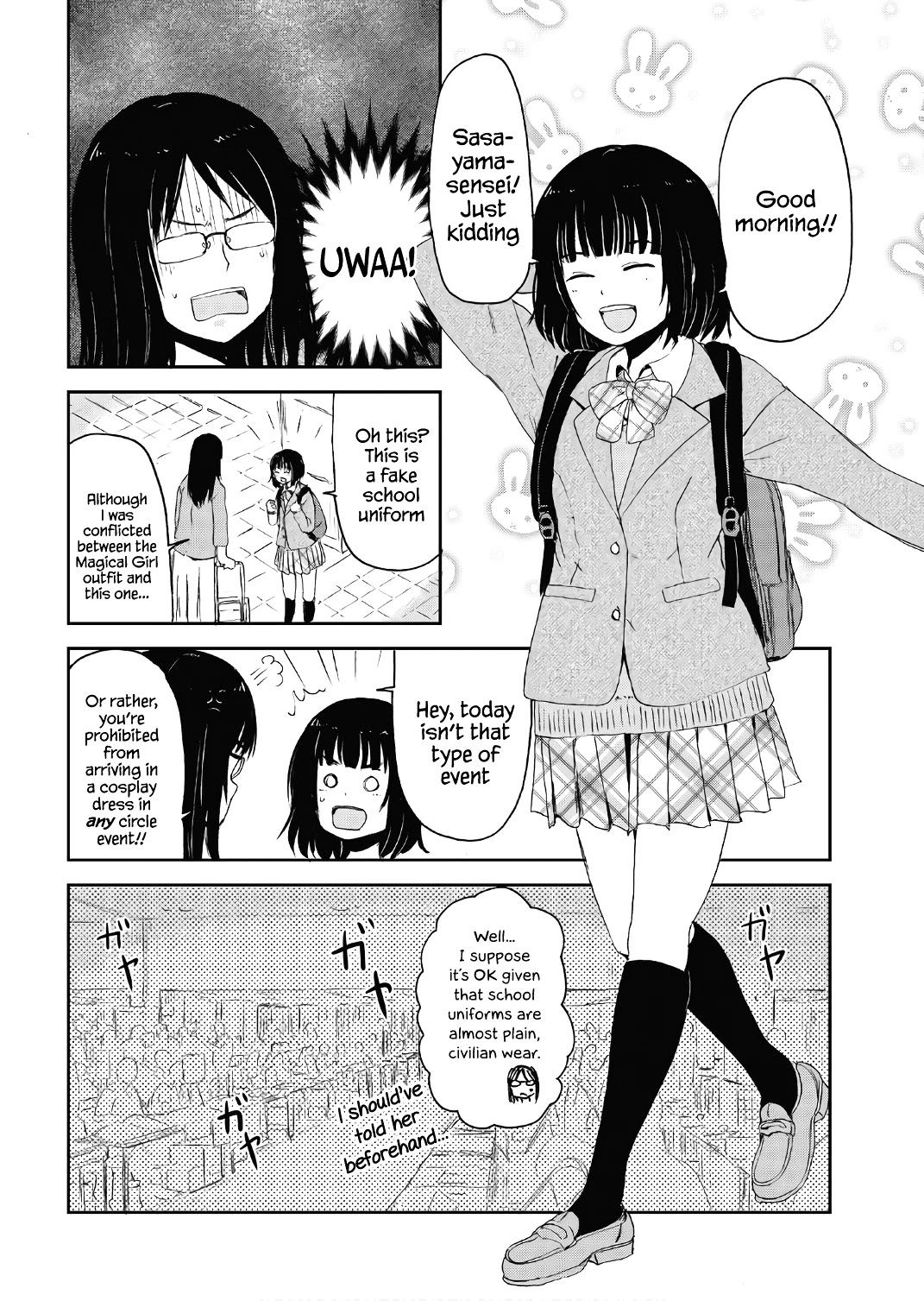 Kitsune no Oyome-chan Chapter 15.5 page 2 - Chapter 15.5: Volume 2 Extras