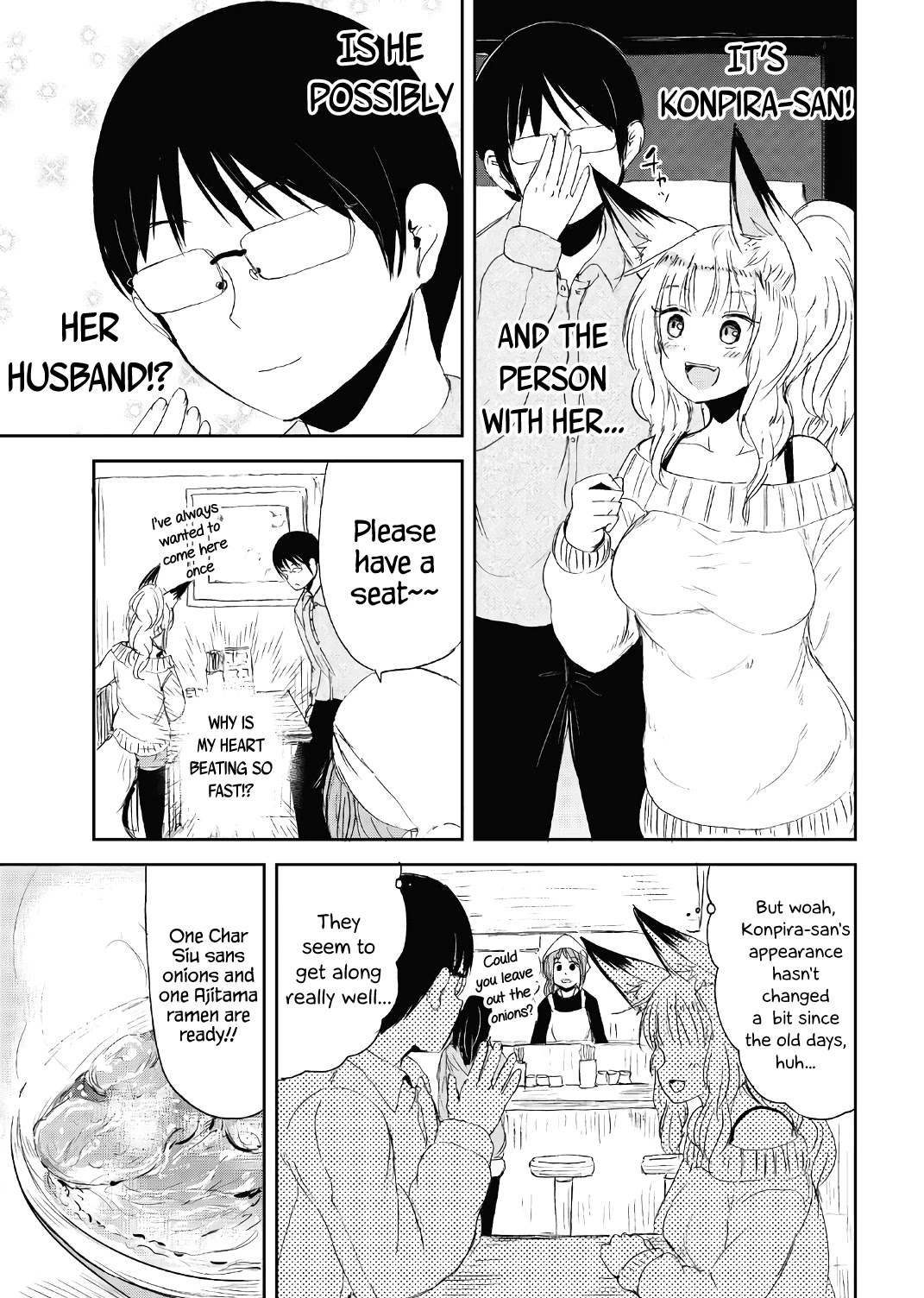 Kitsune no Oyome-chan Chapter 15.5 page 21 - Chapter 15.5: Volume 2 Extras