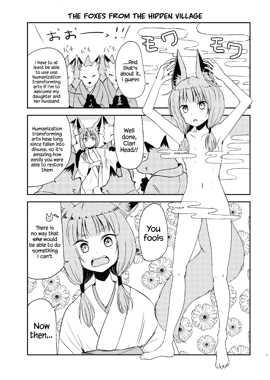 Kitsune no Oyome-chan Chapter 15.5 page 23 - Chapter 15.5: Volume 2 Extras