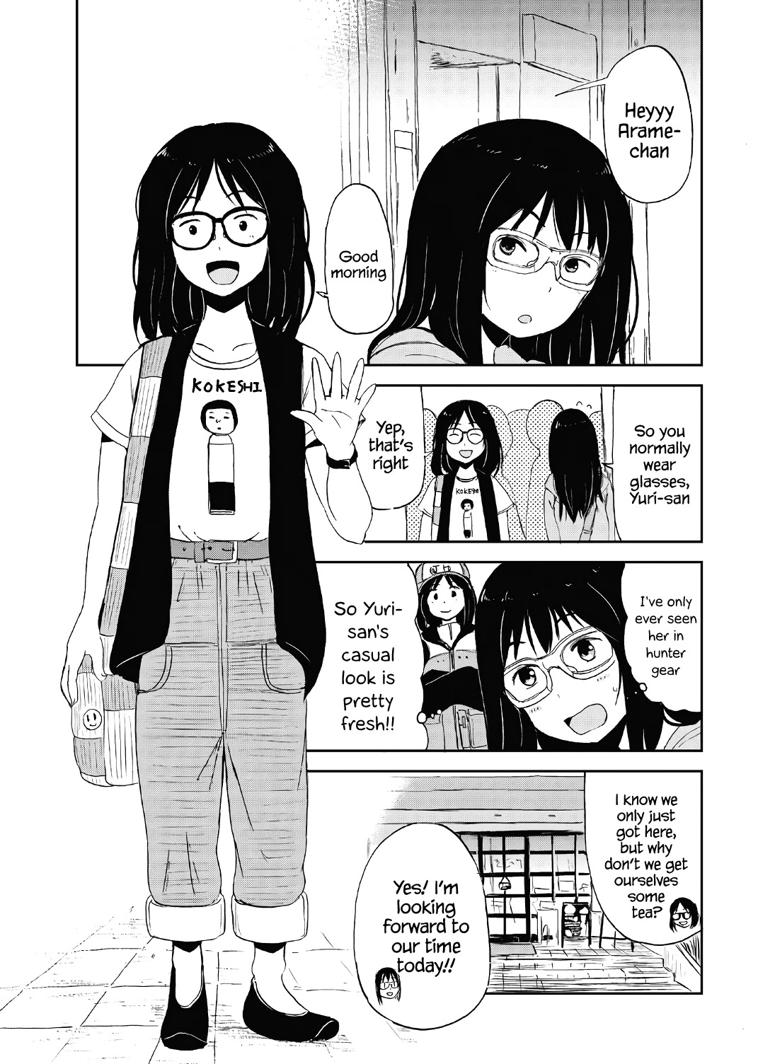 Kitsune no Oyome-chan Chapter 15.5 page 27 - Chapter 15.5: Volume 2 Extras