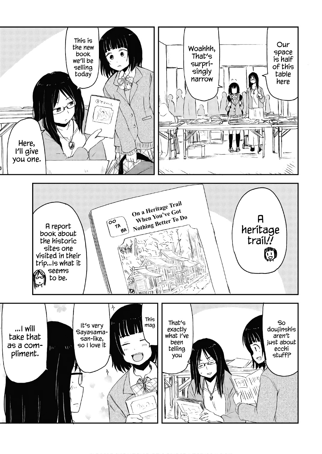 Kitsune no Oyome-chan Chapter 15.5 page 3 - Chapter 15.5: Volume 2 Extras