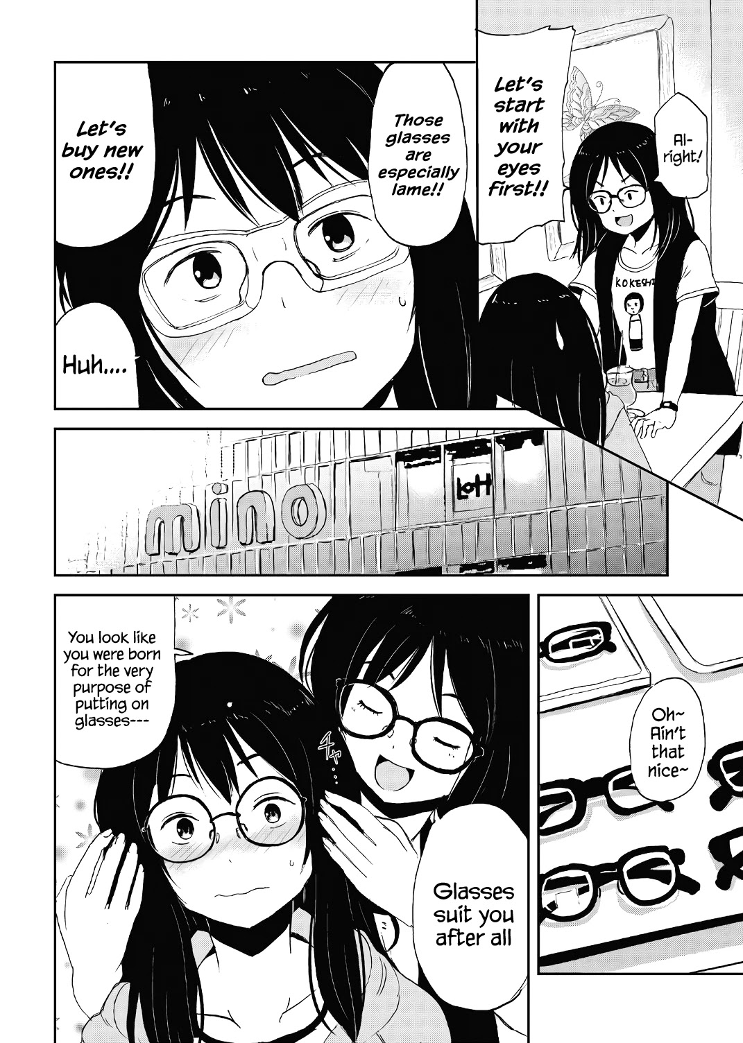 Kitsune no Oyome-chan Chapter 15.5 page 30 - Chapter 15.5: Volume 2 Extras
