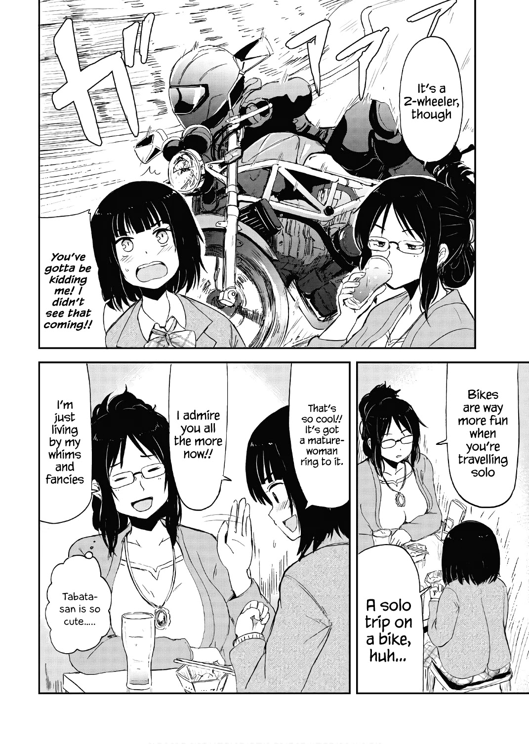Kitsune no Oyome-chan Chapter 15.5 page 8 - Chapter 15.5: Volume 2 Extras