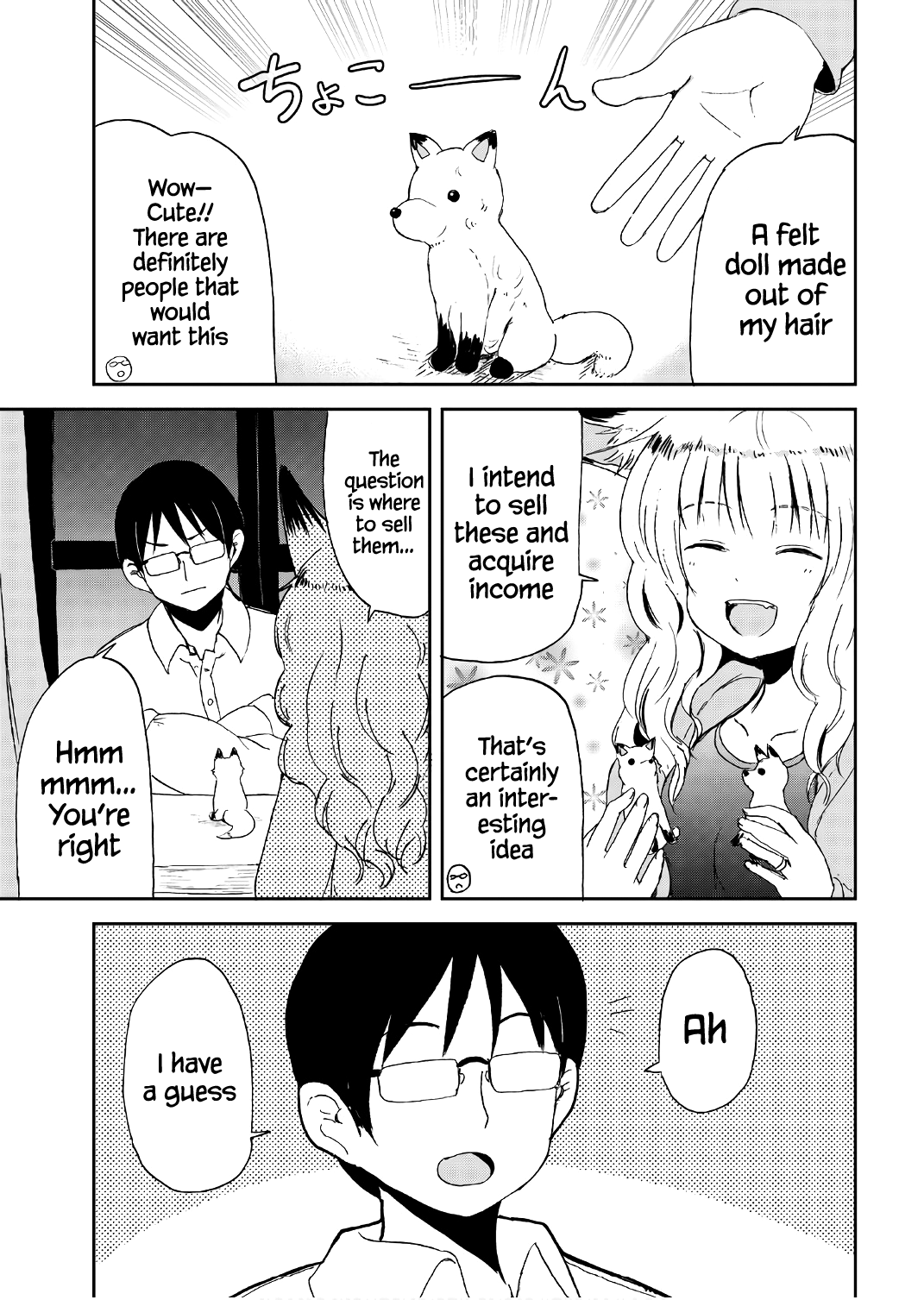 Kitsune no Oyome-chan Chapter 15 page 13 - Chapter 15: Oyome-chan and Starting a Business