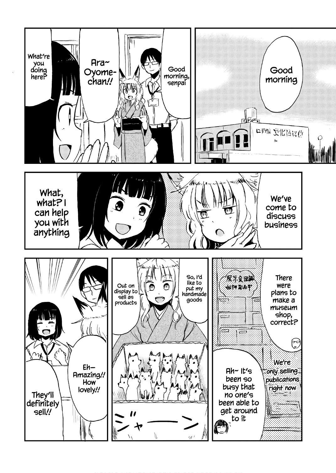 Kitsune no Oyome-chan Chapter 15 page 14 - Chapter 15: Oyome-chan and Starting a Business