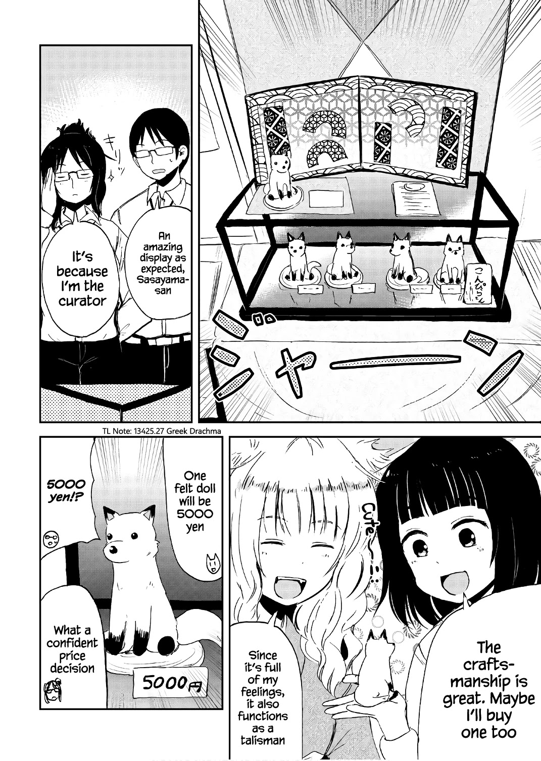 Kitsune no Oyome-chan Chapter 15 page 16 - Chapter 15: Oyome-chan and Starting a Business