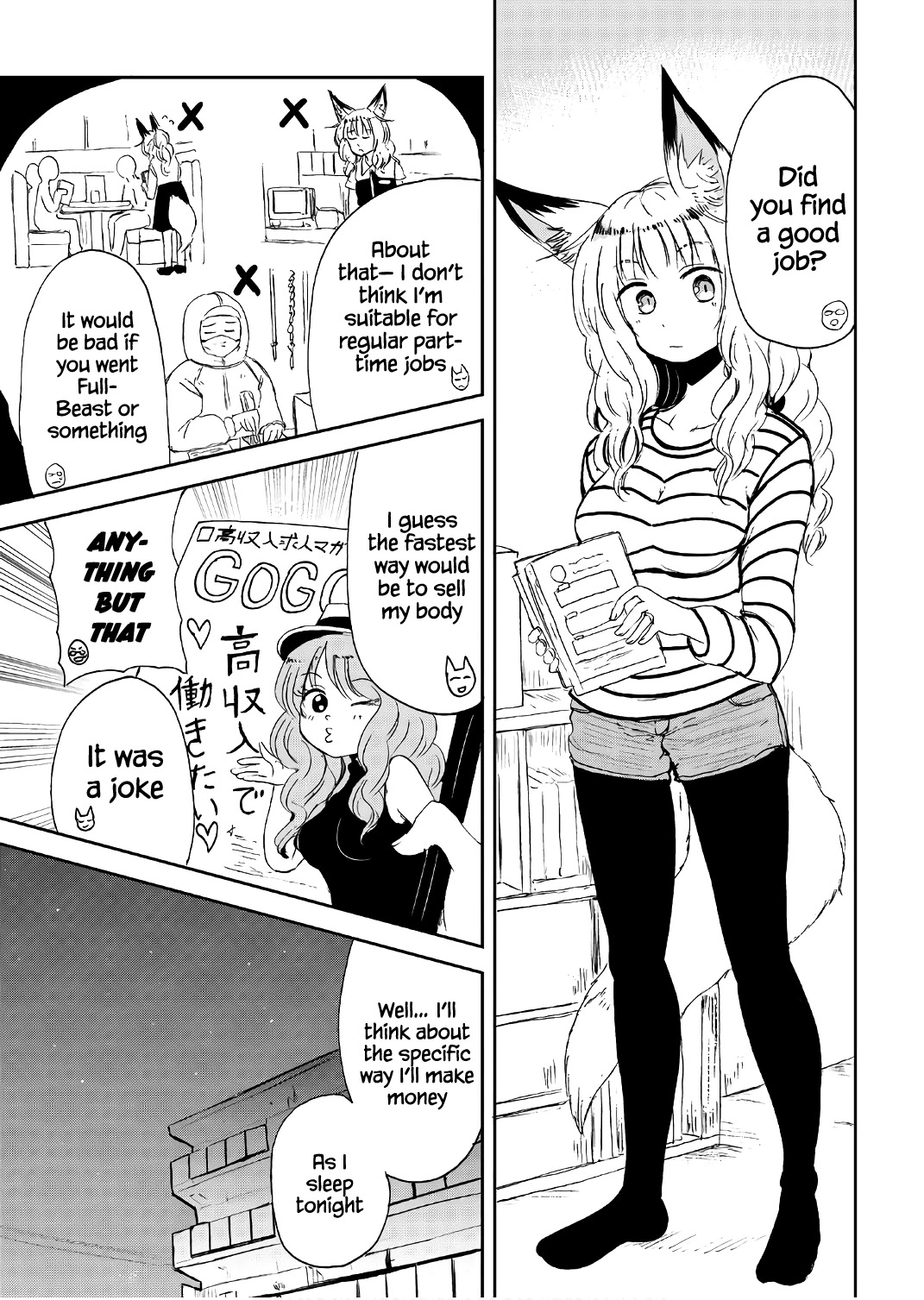 Kitsune no Oyome-chan Chapter 15 page 7 - Chapter 15: Oyome-chan and Starting a Business
