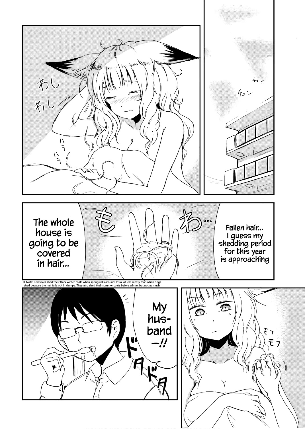 Kitsune no Oyome-chan Chapter 15 page 8 - Chapter 15: Oyome-chan and Starting a Business