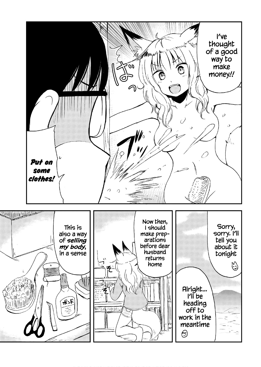 Kitsune no Oyome-chan Chapter 15 page 9 - Chapter 15: Oyome-chan and Starting a Business