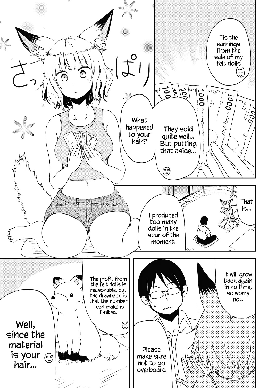 Kitsune no Oyome-chan Chapter 16 page 6 - Chapter 16: Thinking About a Job For Oyome-chan