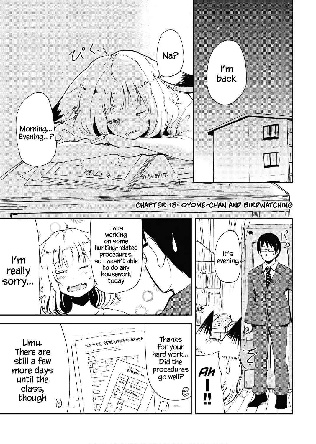 Kitsune no Oyome-chan Chapter 18 page 1 - Chapter 18: Oyome-chan and Birdwatching