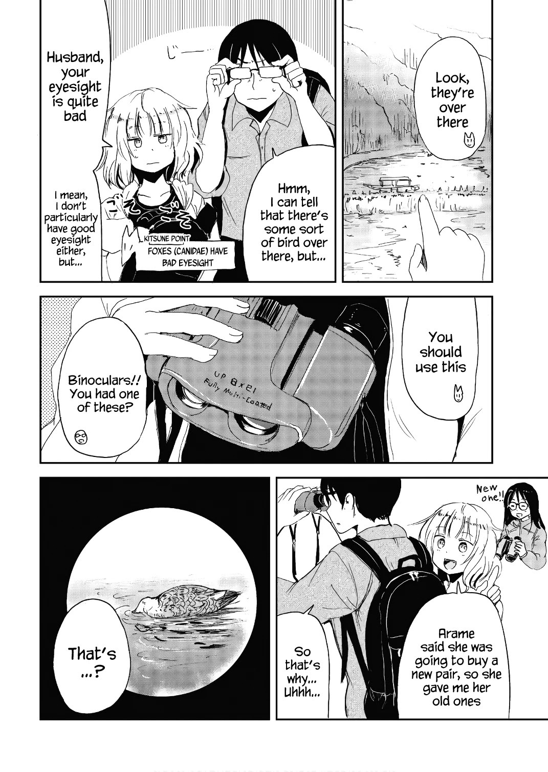 Kitsune no Oyome-chan Chapter 18 page 4 - Chapter 18: Oyome-chan and Birdwatching