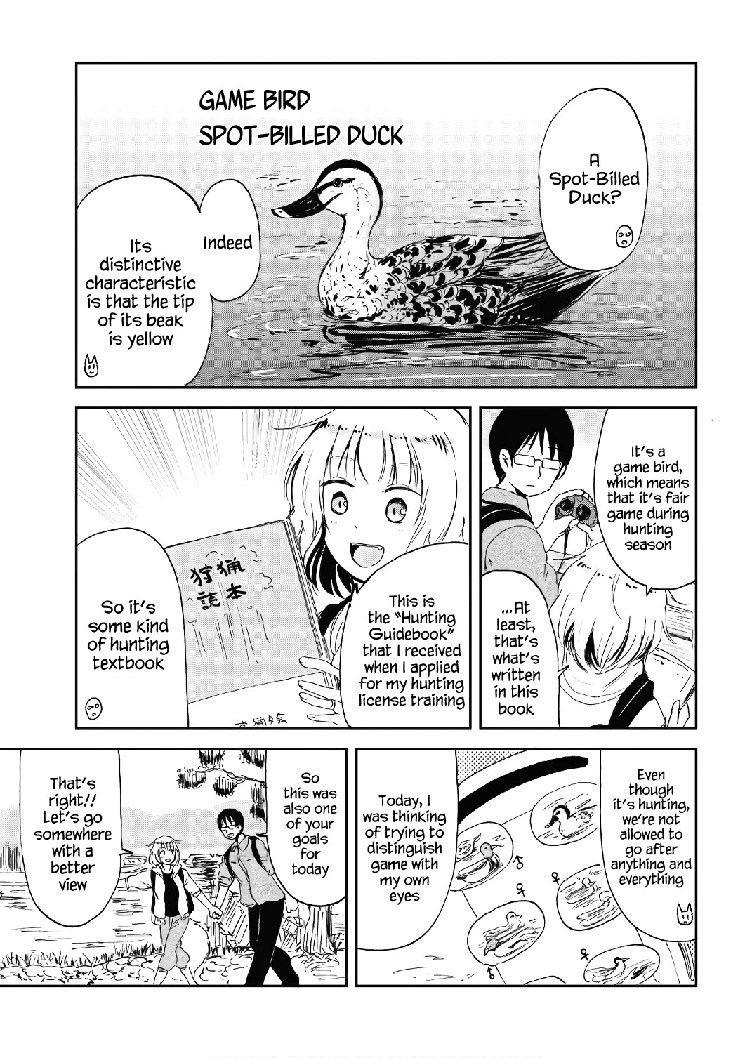 Kitsune no Oyome-chan Chapter 18 page 5 - Chapter 18: Oyome-chan and Birdwatching