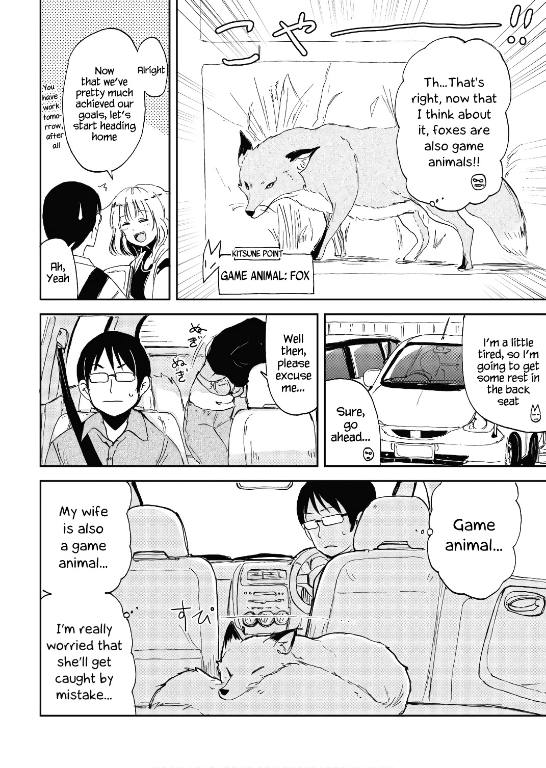 Kitsune no Oyome-chan Chapter 18 page 8 - Chapter 18: Oyome-chan and Birdwatching
