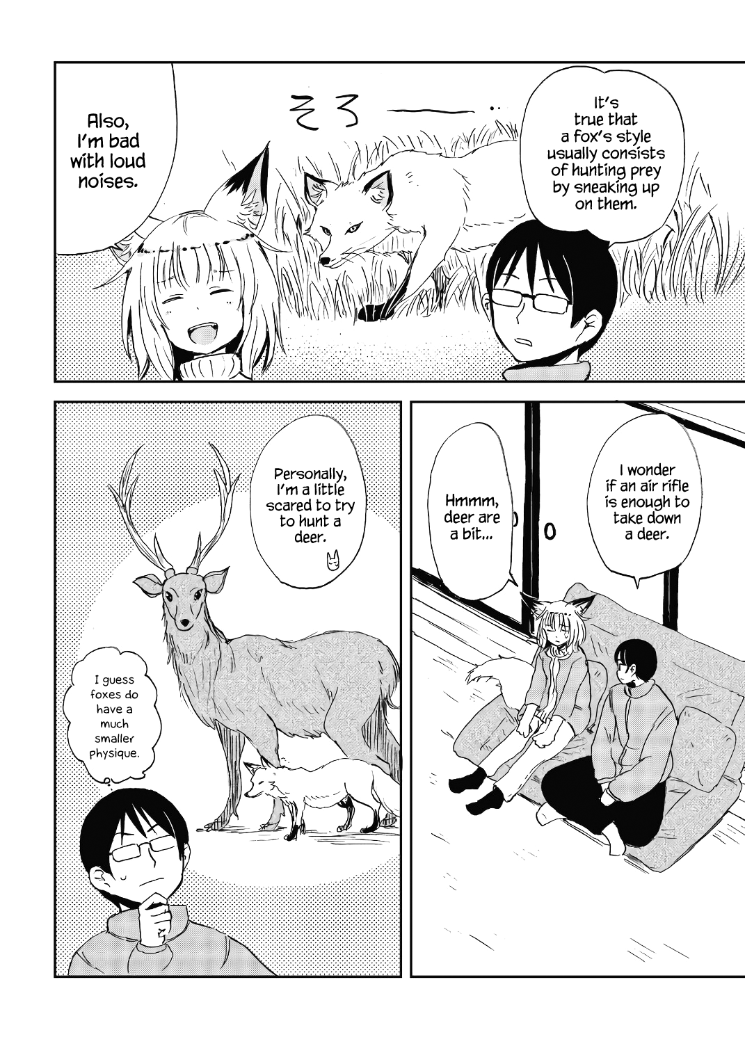 Kitsune no Oyome-chan Chapter 19 page 10 - Chapter 19: Oyome-chan and Taking the Exam