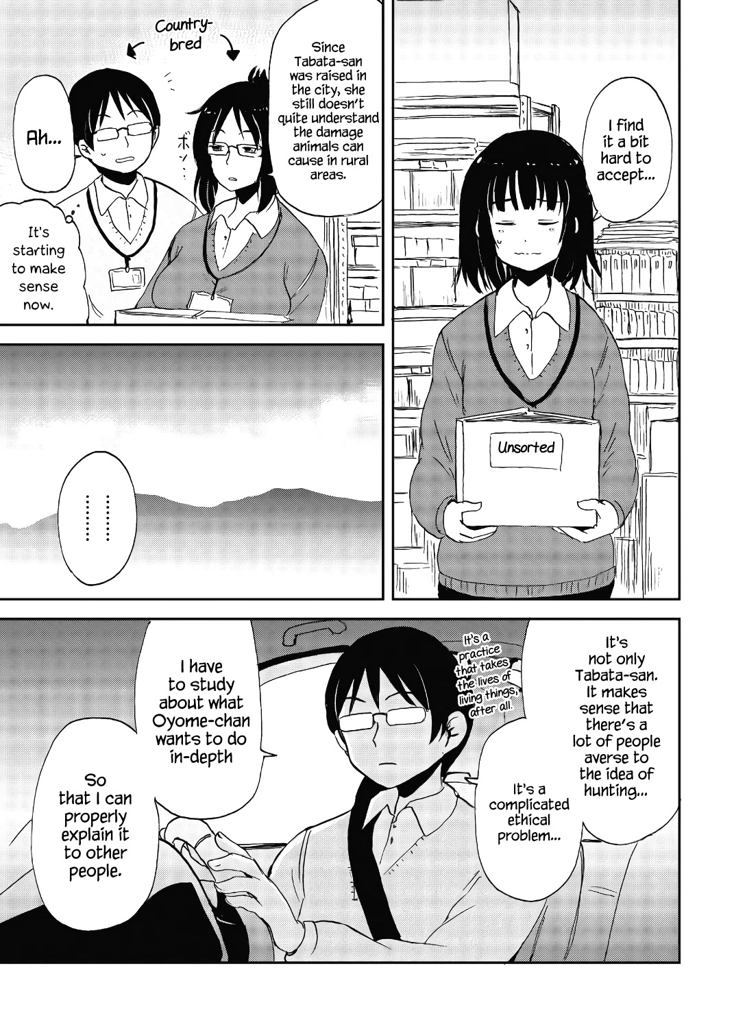 Kitsune no Oyome-chan Chapter 19 page 13 - Chapter 19: Oyome-chan and Taking the Exam