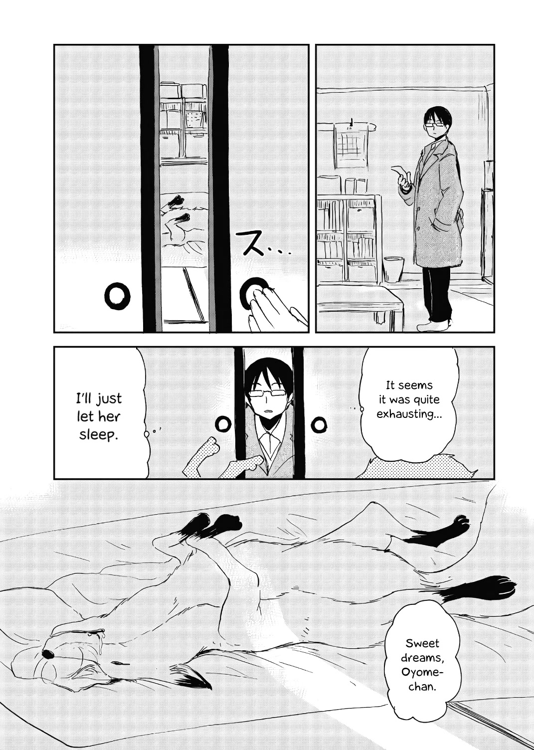 Kitsune no Oyome-chan Chapter 19 page 15 - Chapter 19: Oyome-chan and Taking the Exam