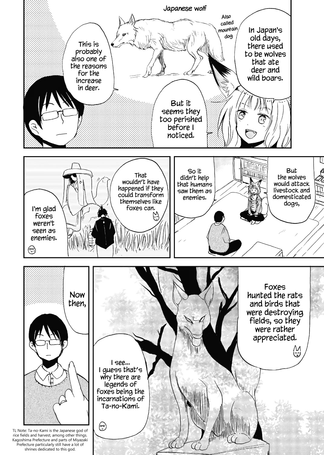 Kitsune no Oyome-chan Chapter 19 page 4 - Chapter 19: Oyome-chan and Taking the Exam