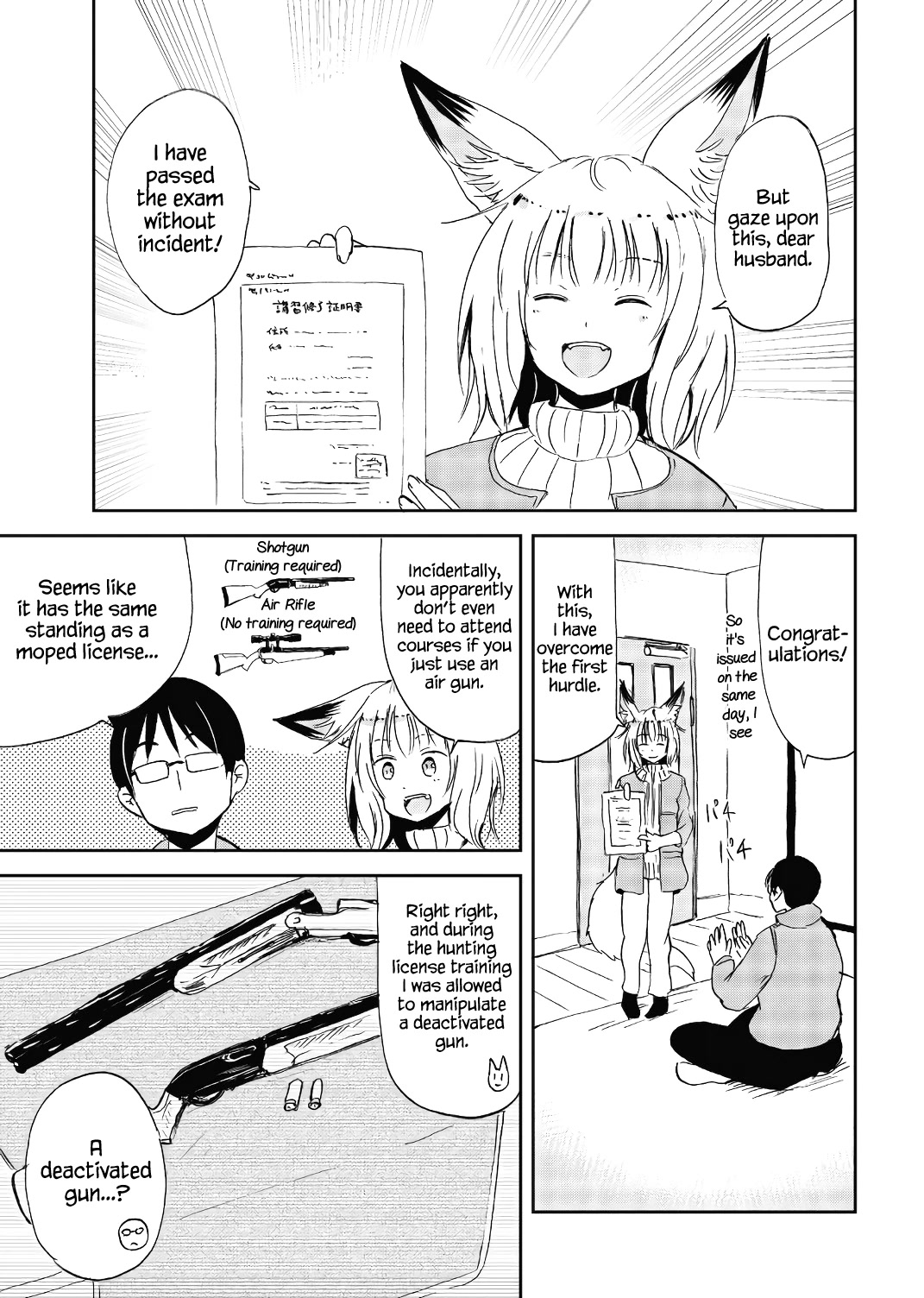 Kitsune no Oyome-chan Chapter 19 page 7 - Chapter 19: Oyome-chan and Taking the Exam