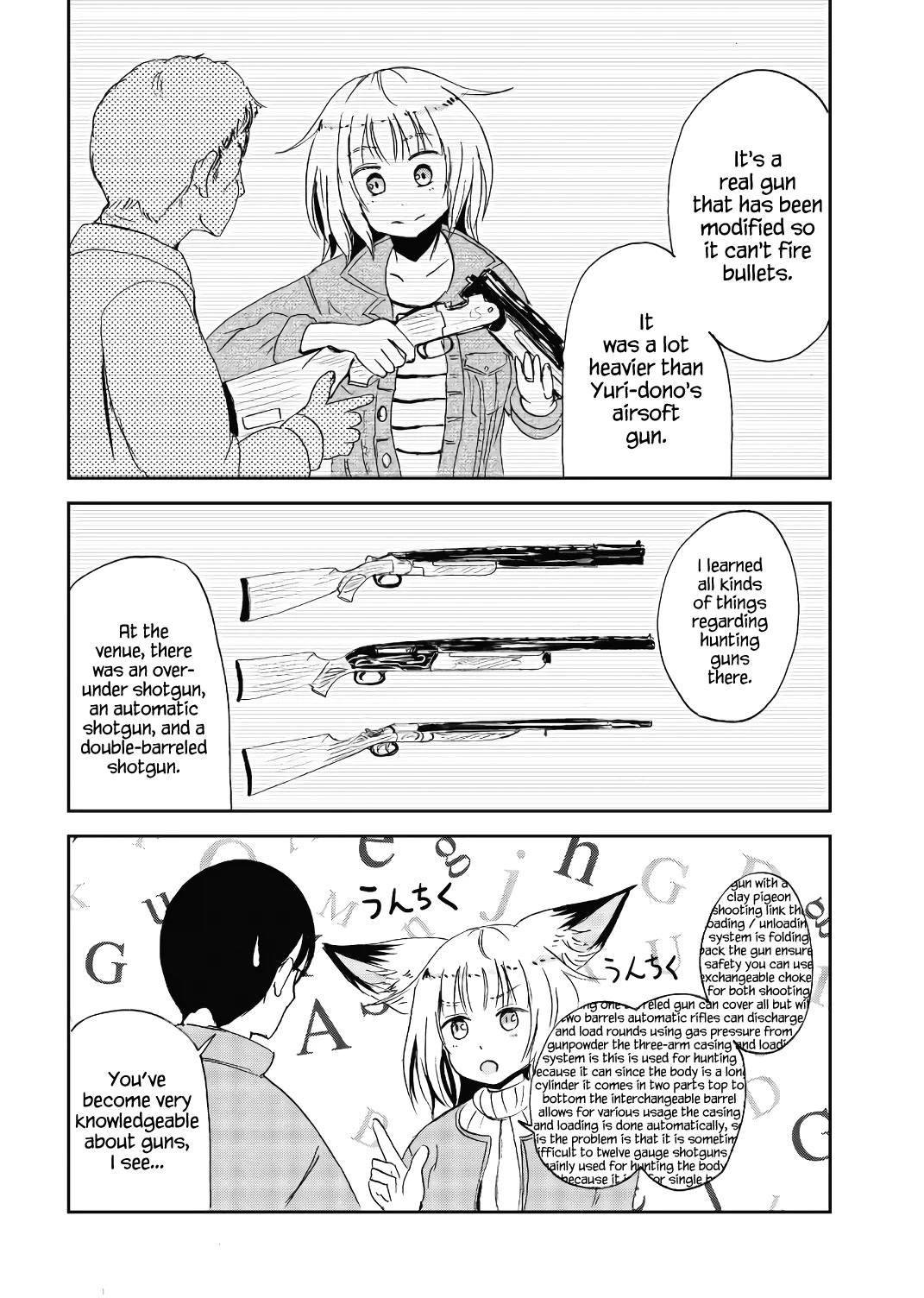 Kitsune no Oyome-chan Chapter 19 page 8 - Chapter 19: Oyome-chan and Taking the Exam