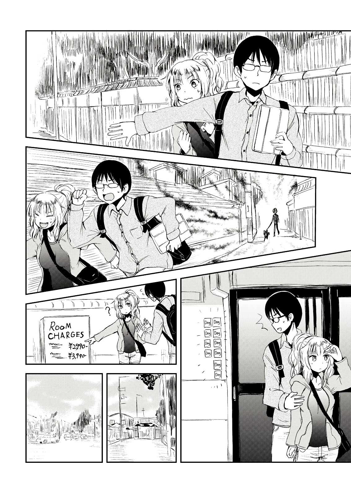 Kitsune no Oyome-chan Chapter 2 page 10 - Chapter 2: Chapter 2 - When My Kitsune Wife Was Scared by a Dog
