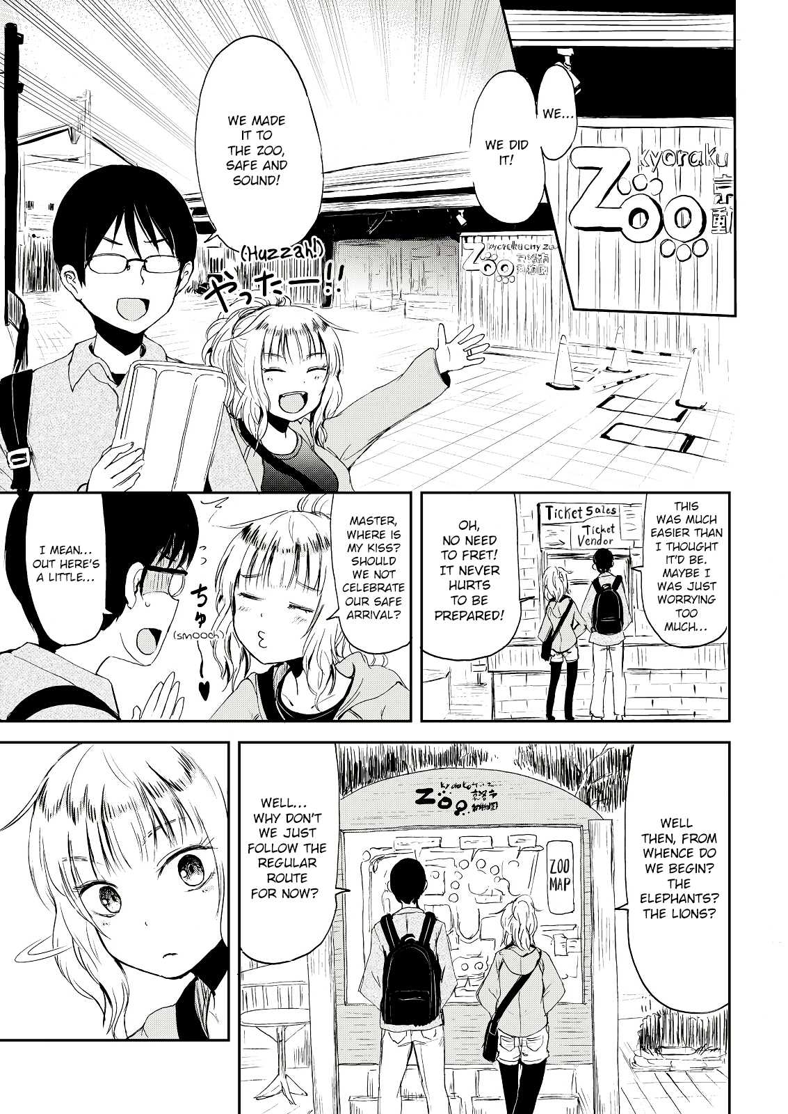 Kitsune no Oyome-chan Chapter 2 page 11 - Chapter 2: Chapter 2 - When My Kitsune Wife Was Scared by a Dog