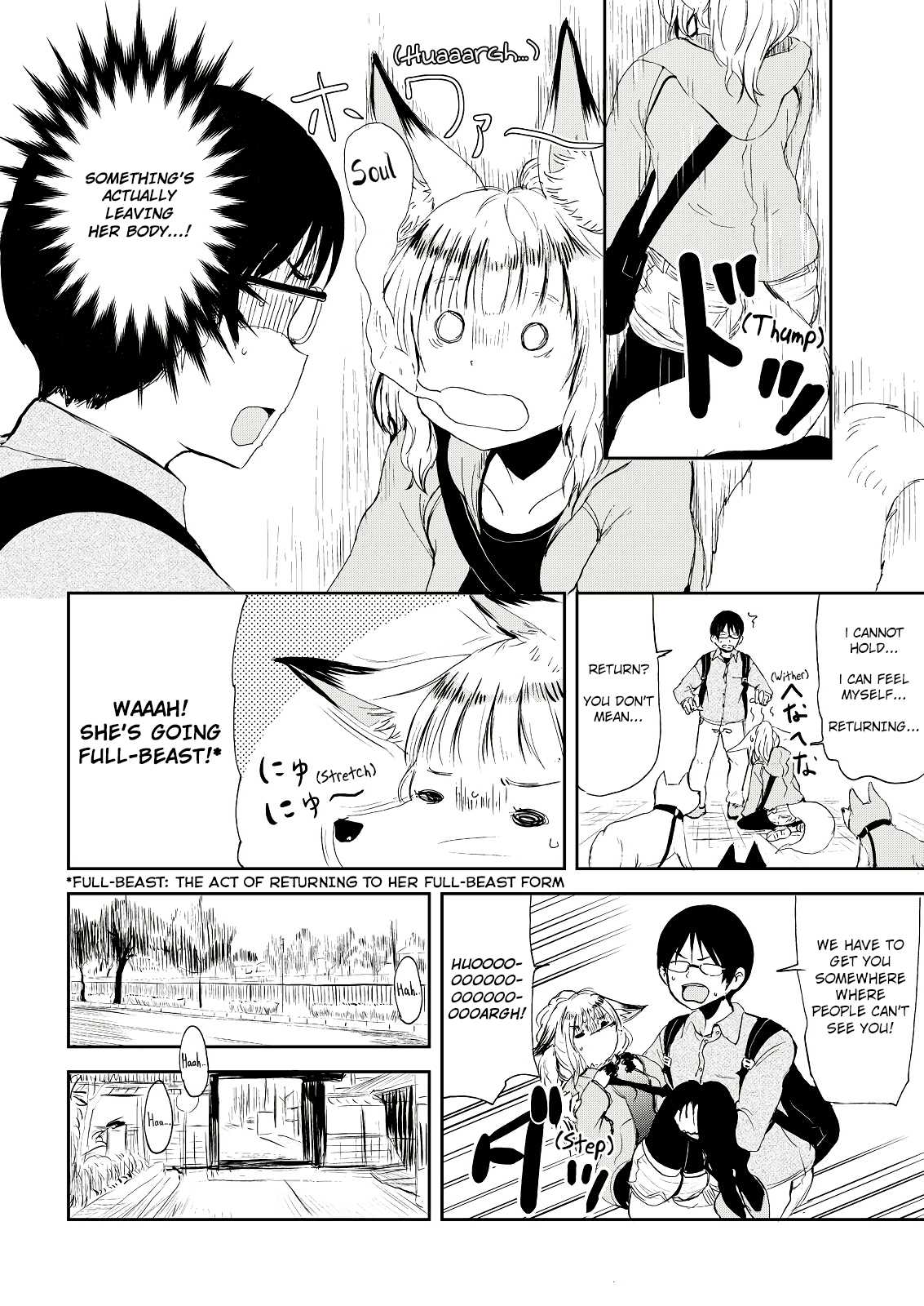 Kitsune no Oyome-chan Chapter 2 page 14 - Chapter 2: Chapter 2 - When My Kitsune Wife Was Scared by a Dog