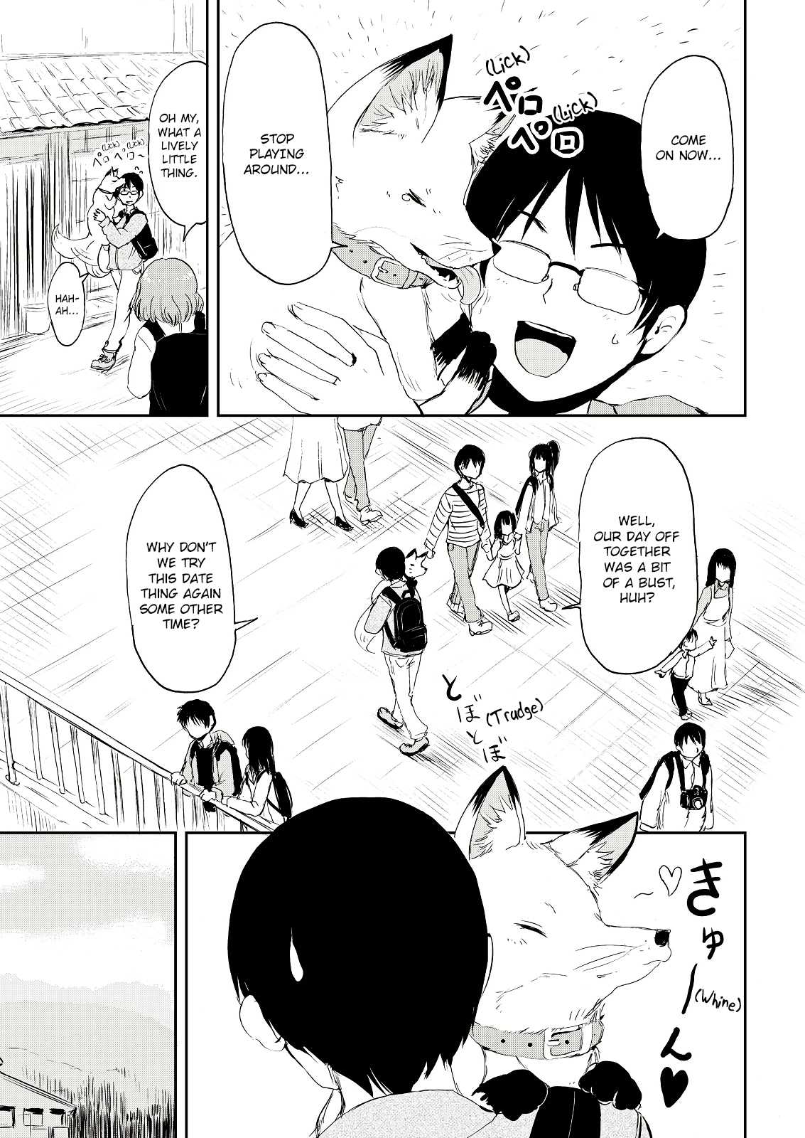 Kitsune no Oyome-chan Chapter 2 page 17 - Chapter 2: Chapter 2 - When My Kitsune Wife Was Scared by a Dog