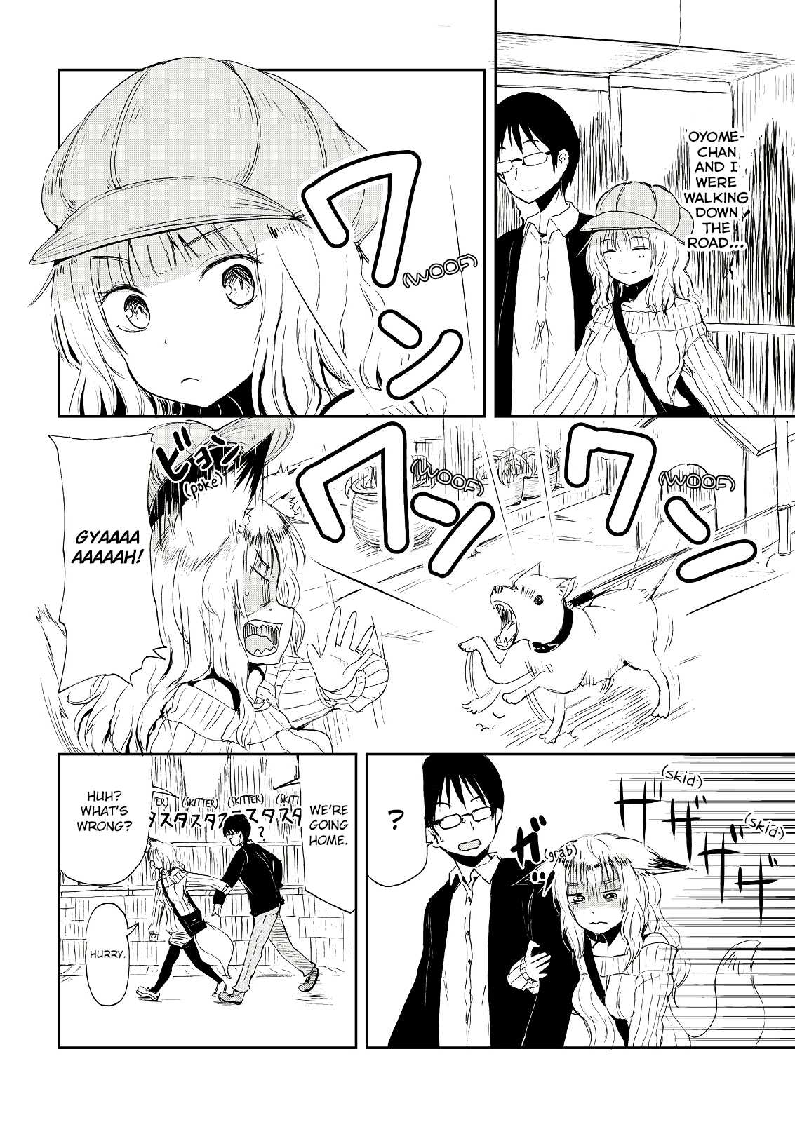 Kitsune no Oyome-chan Chapter 2 page 4 - Chapter 2: Chapter 2 - When My Kitsune Wife Was Scared by a Dog