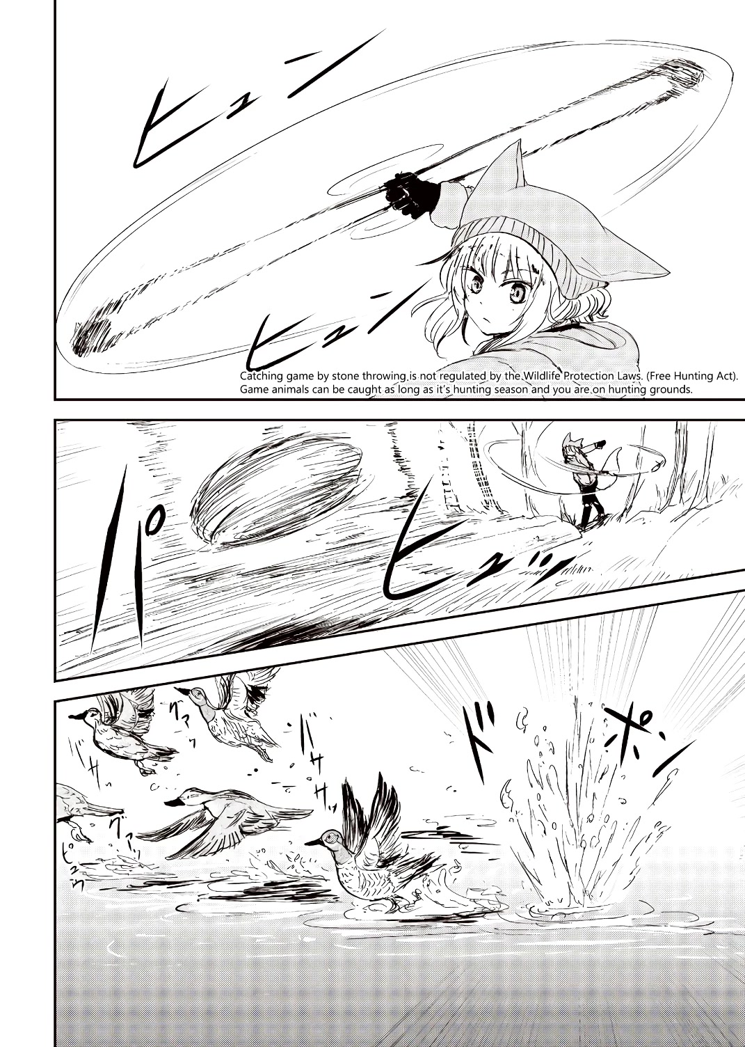 Kitsune no Oyome-chan Chapter 20 page 12 - Chapter 20: Oyome-chan's First Hunting Trip (Part One)